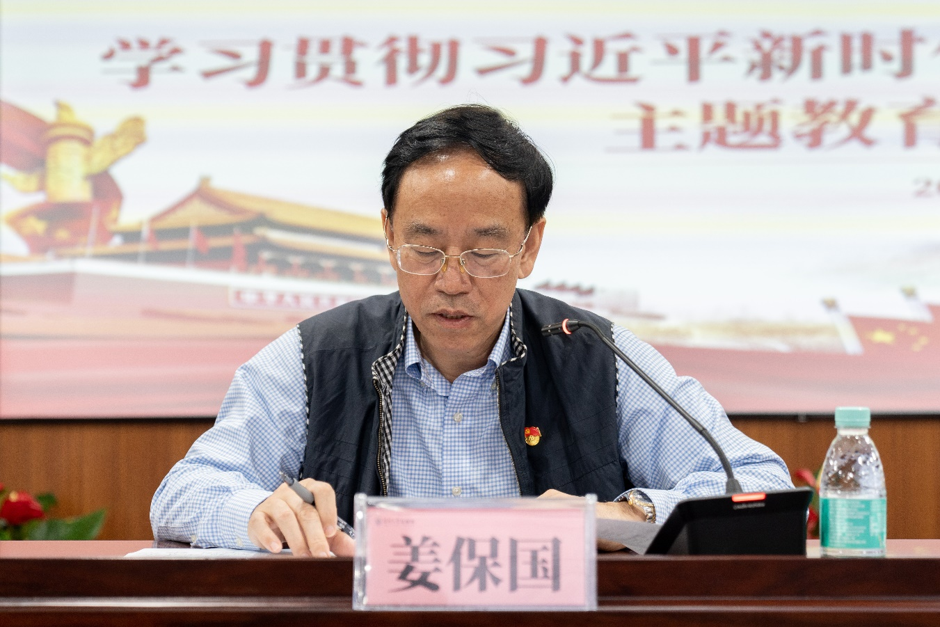 图片3