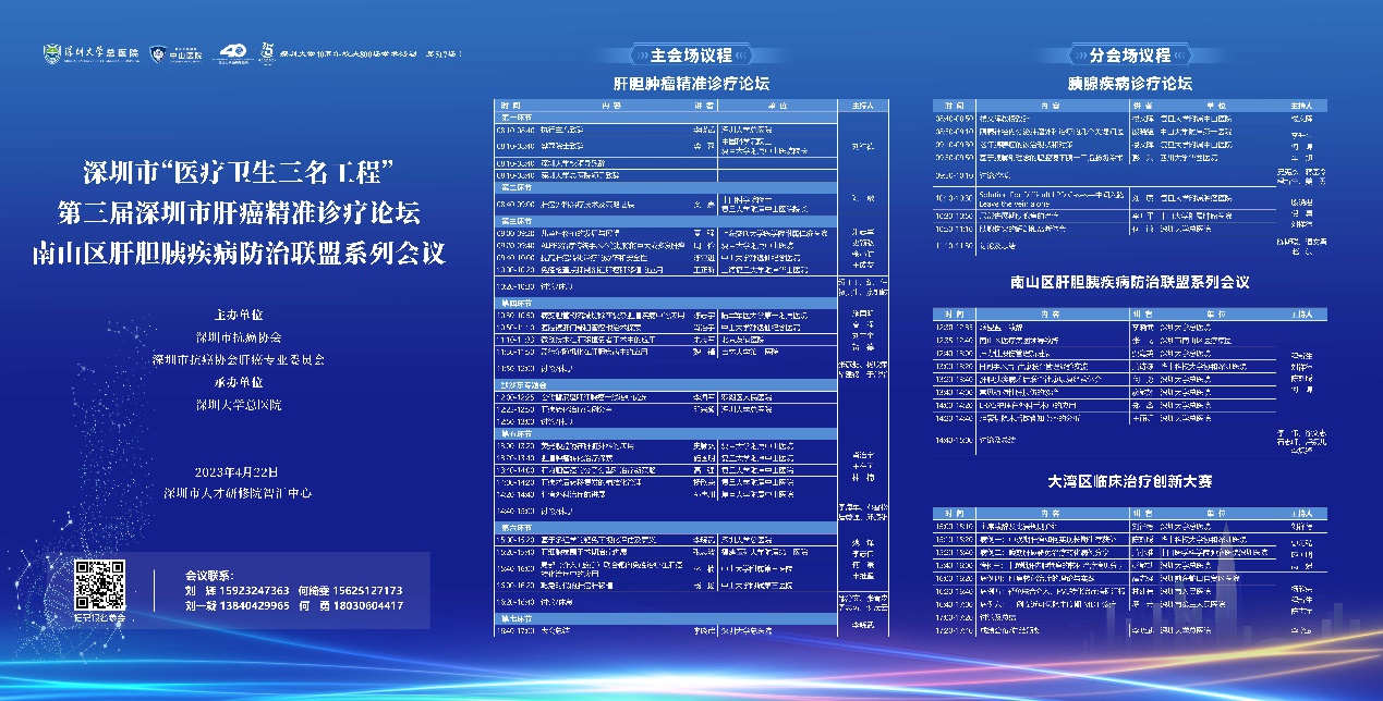 图片 5