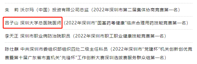 图片 1