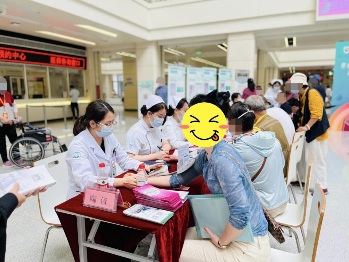 图片 12