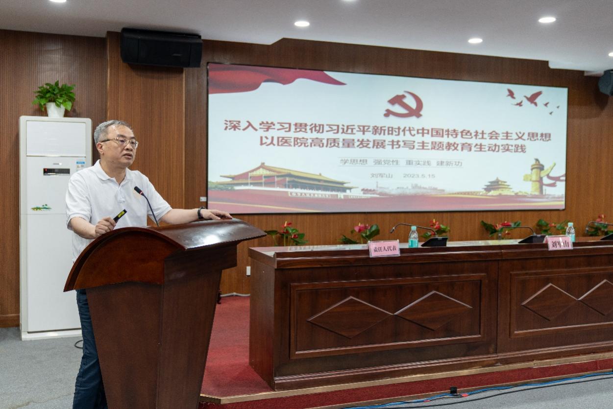 W:\2023 - 党委\230515 - 党支部书记会议「党委」\DSC09303.jpg