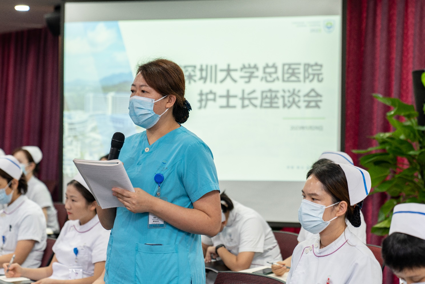 图片 5