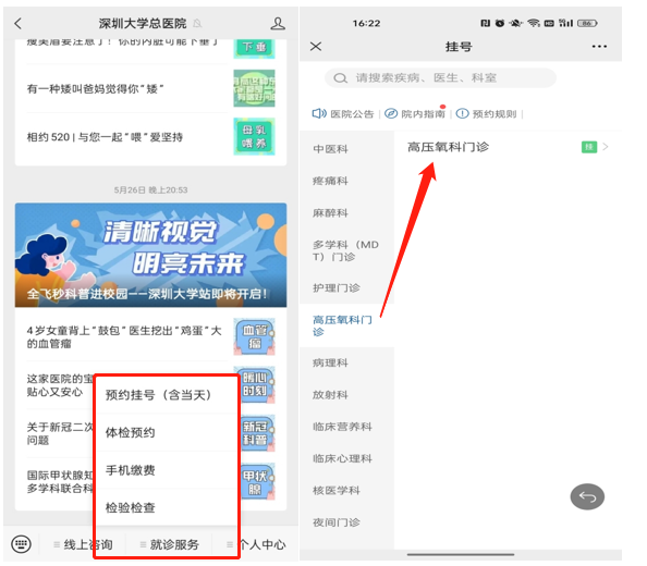图片 7