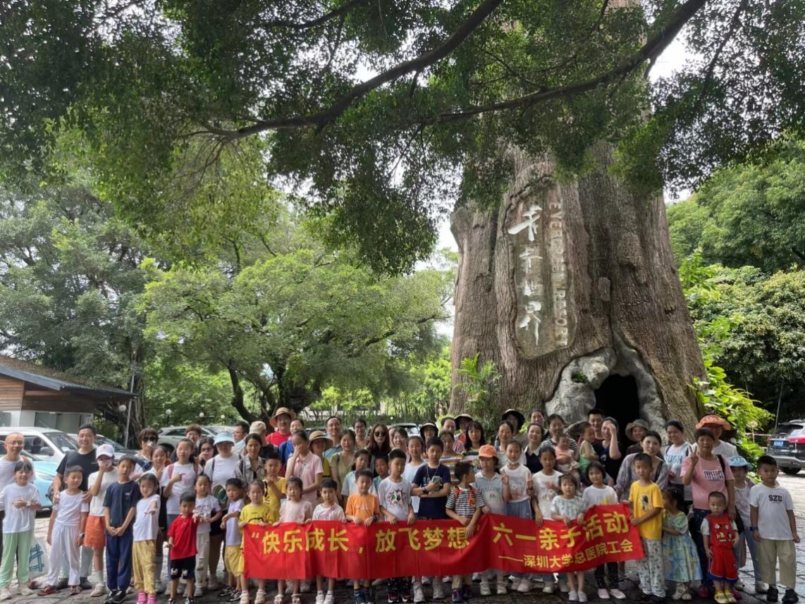 图片 4