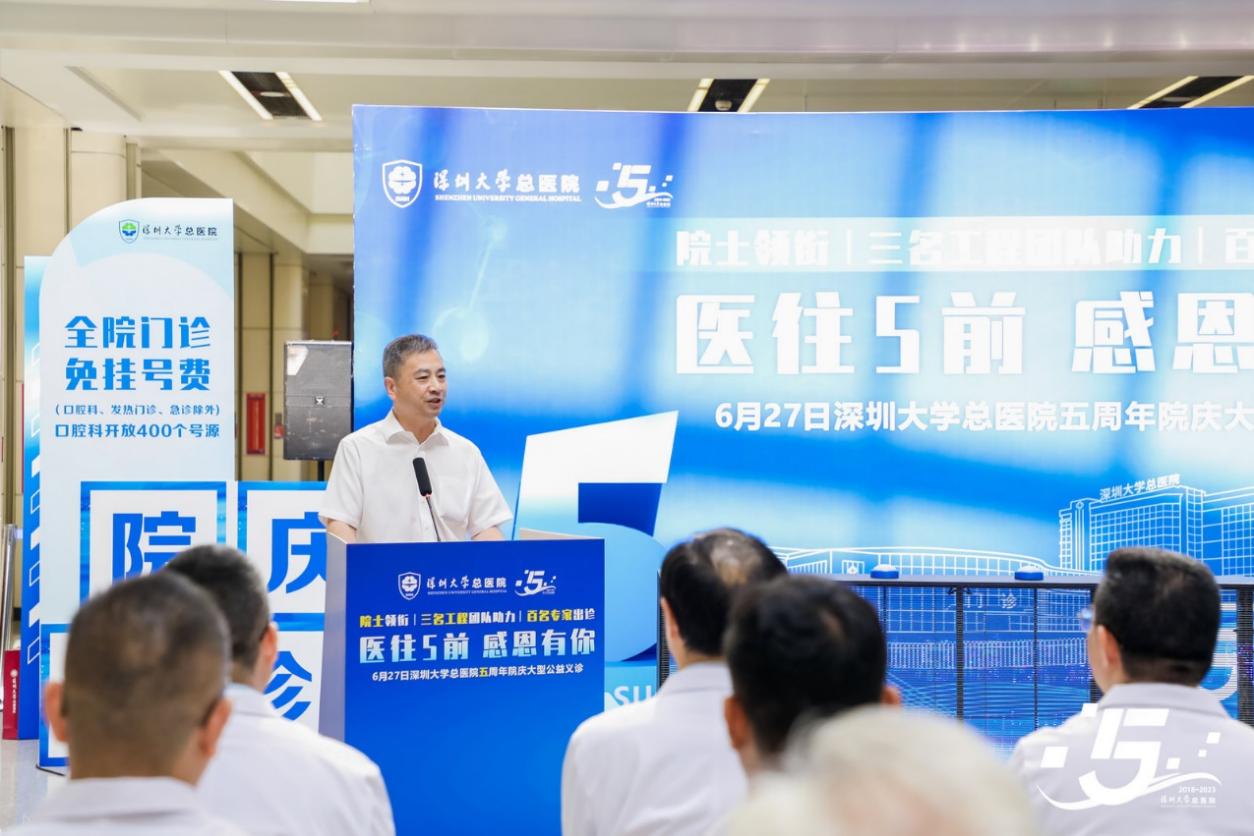 图片 5