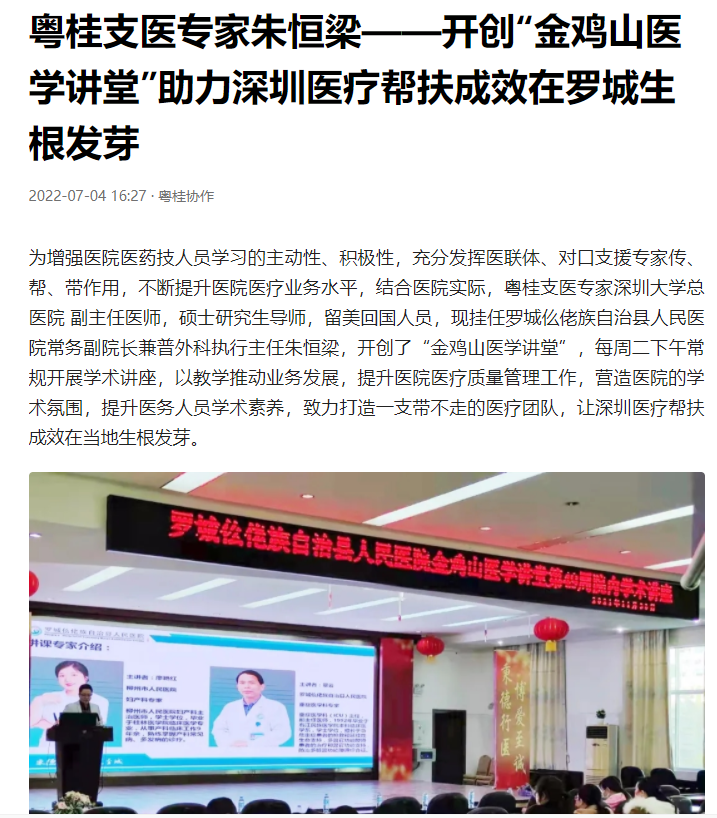 图片 7