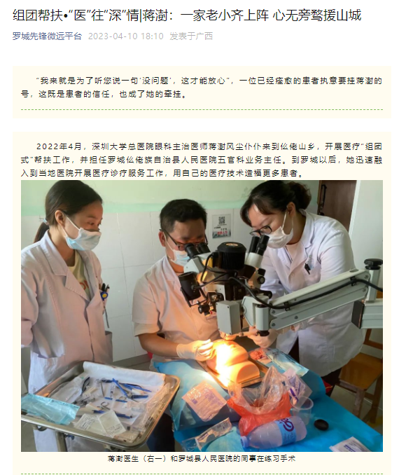 图片 5