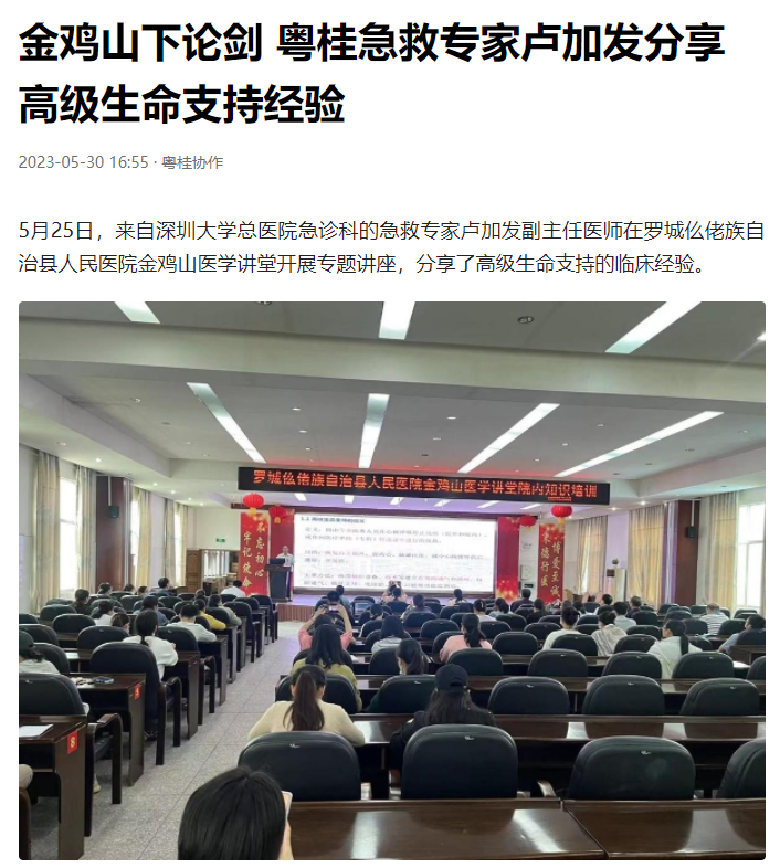 图片 14