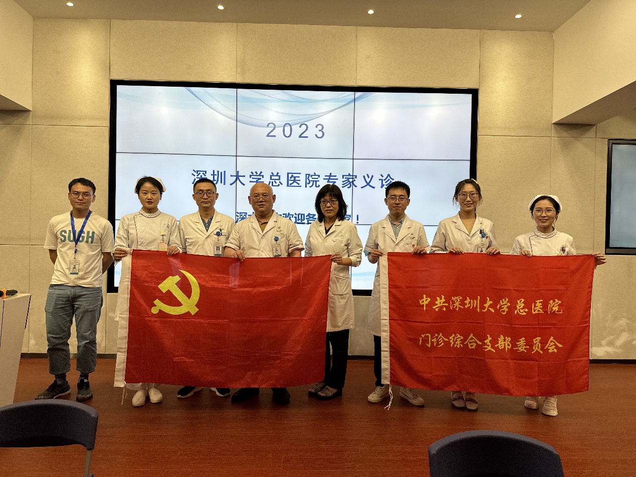 H:\王丽\党建资料\6.16义诊活动\913740aea3528e9590c8906262c661a(1).jpg