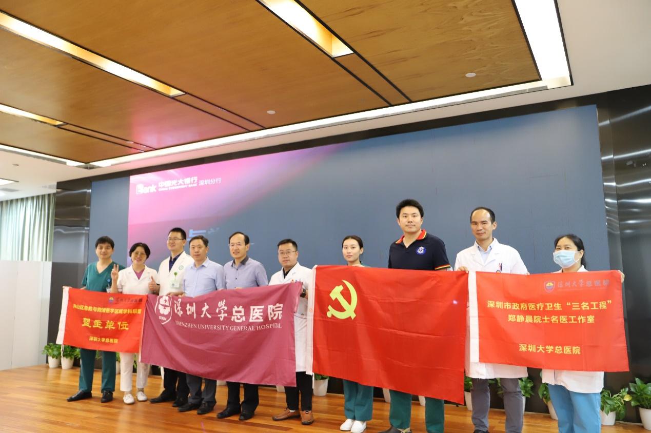 图片 13