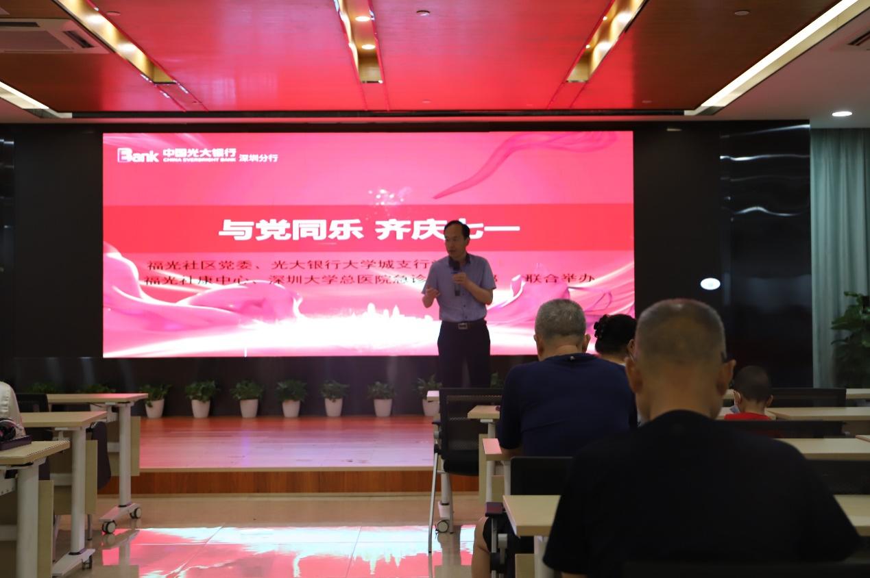 图片 4