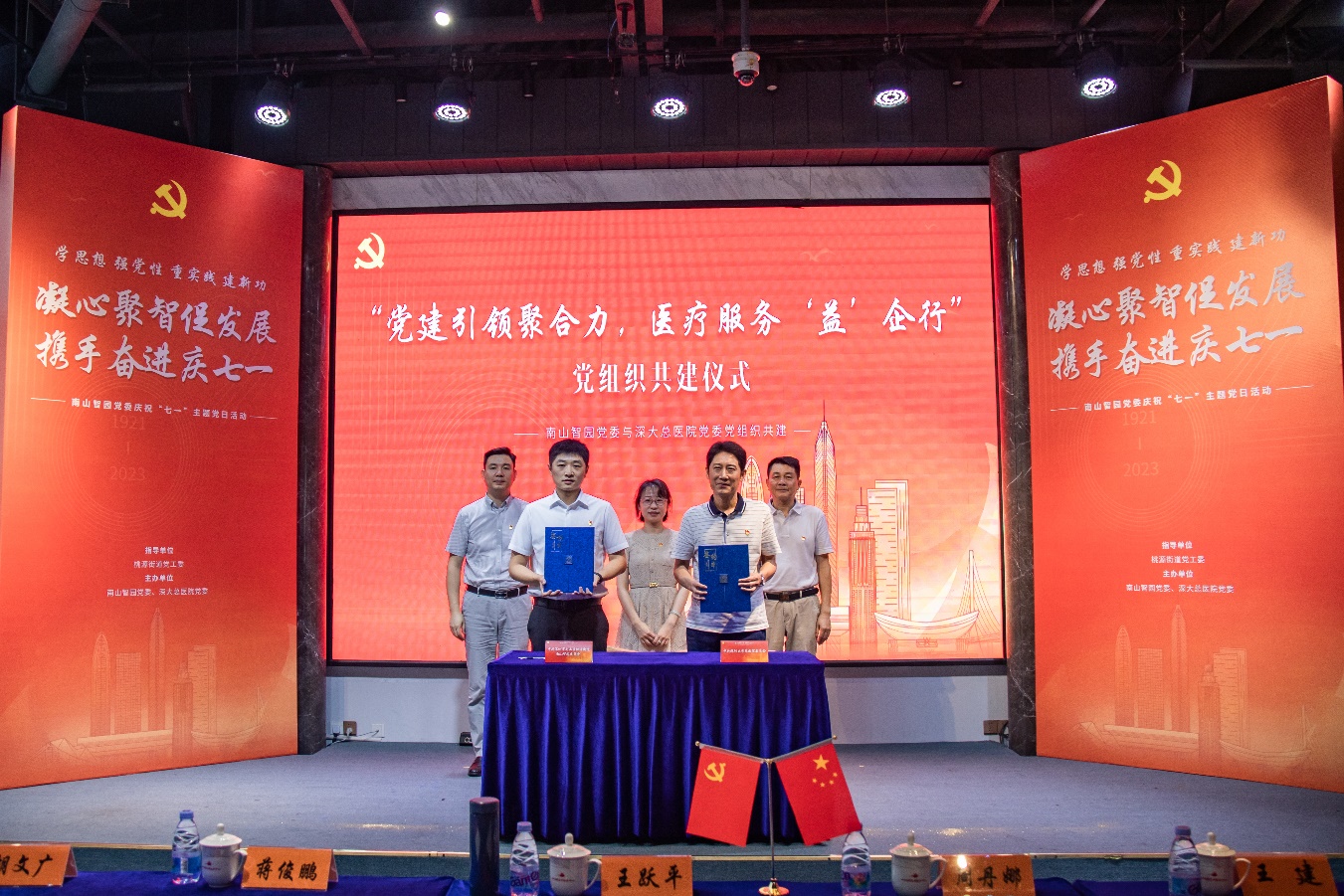 图片 4