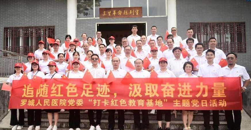 微信图片_20230710100221