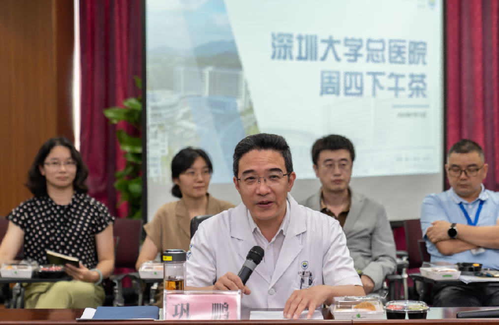 微信图片_20230713192759