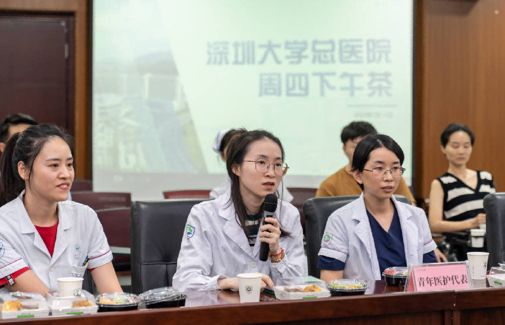 微信图片_20230713192046