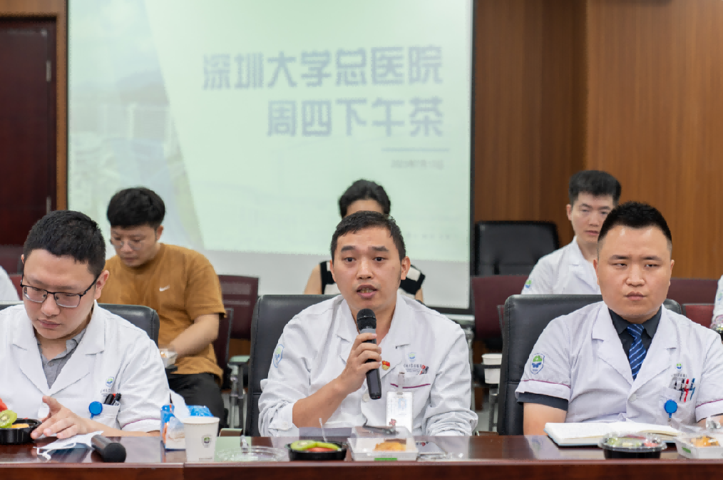 微信图片_20230713192042