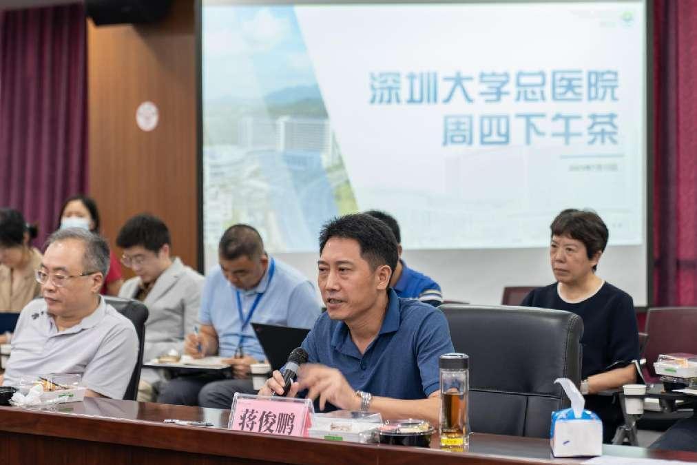 微信图片_20230713192039