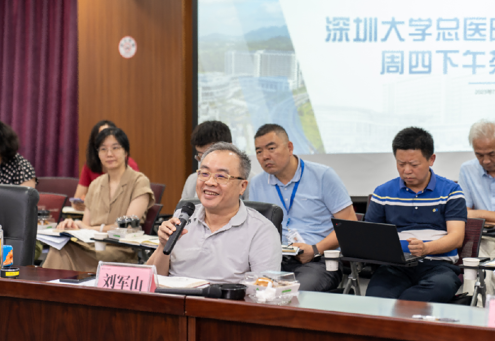 微信图片_20230713192030