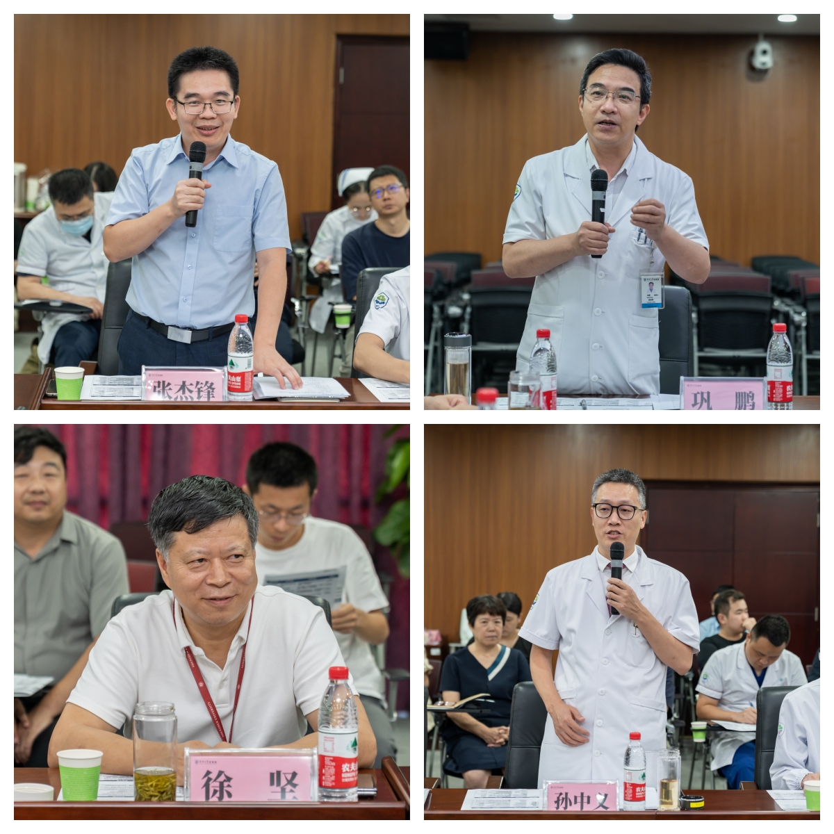 D:\suqi's job\稿件审阅\2023年7月-12月\20230727\未命名.jpg
