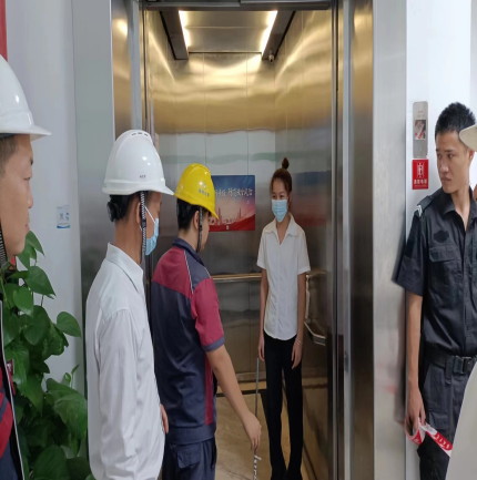 图片 7
