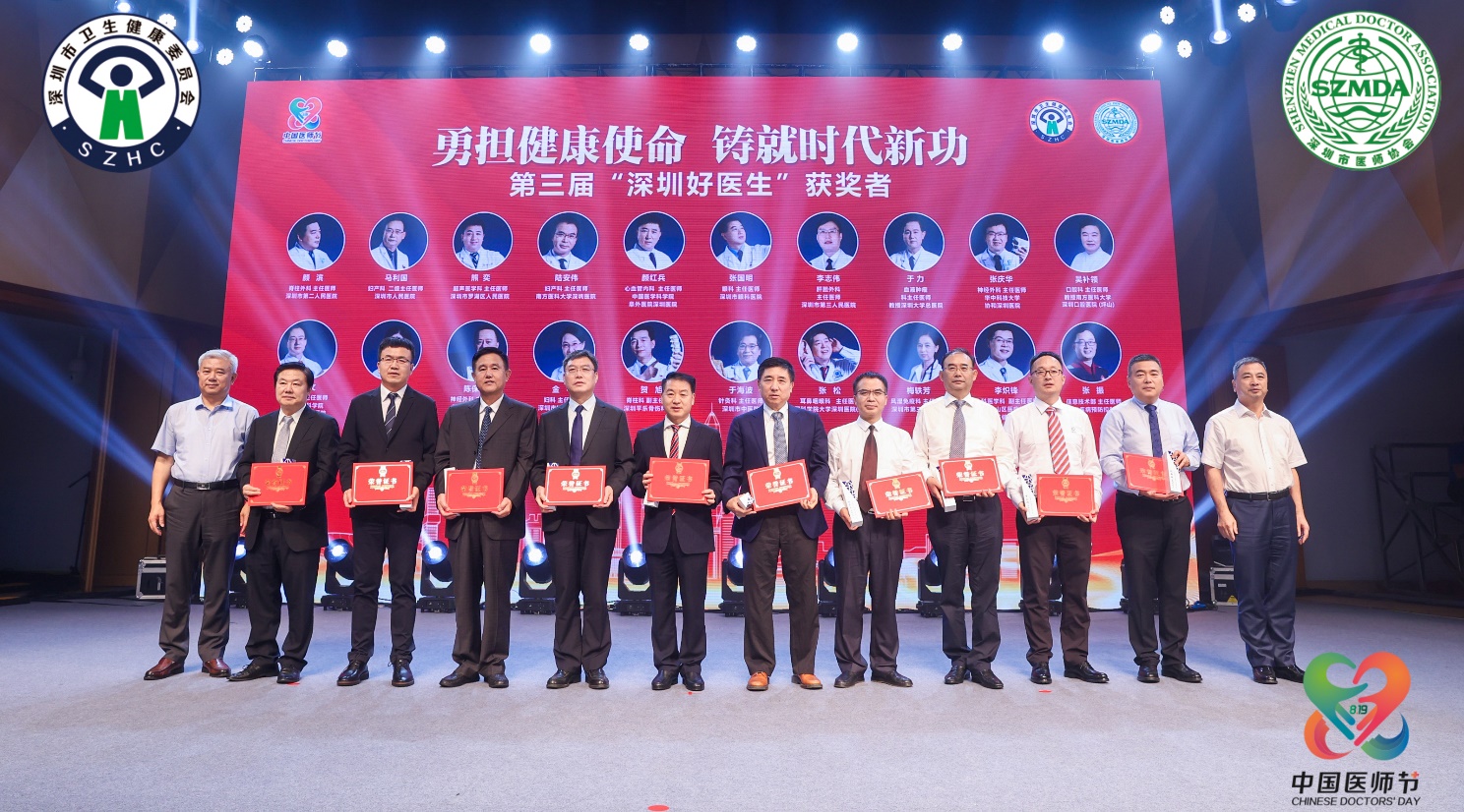 图片 3