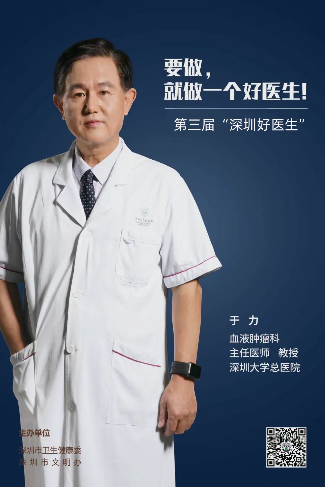 图片 2
