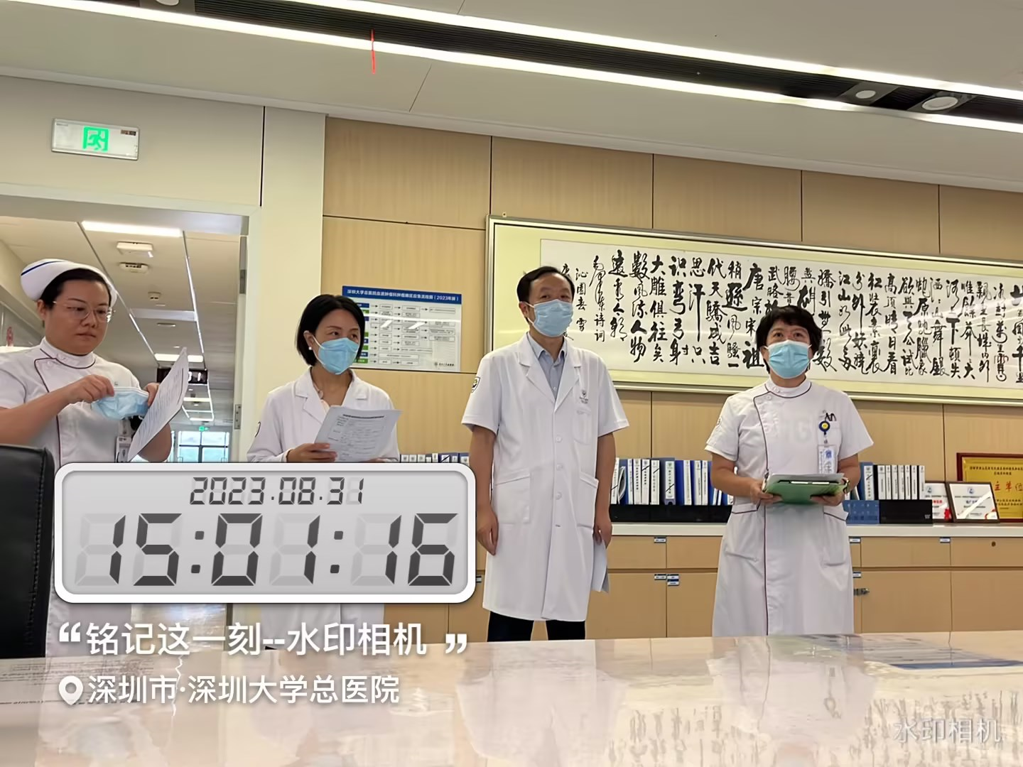 图片 1