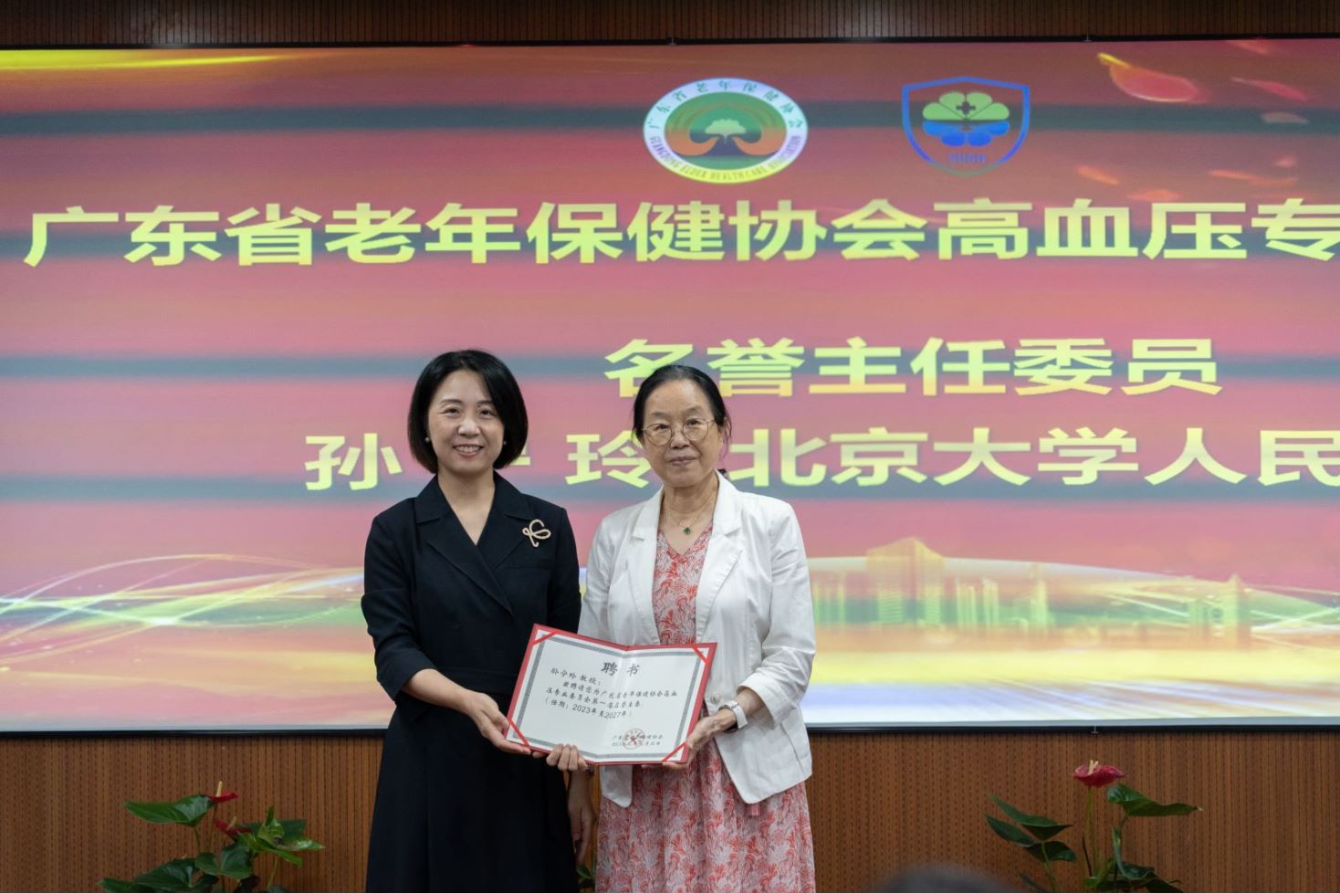 图片 1