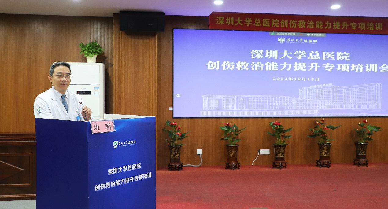 图片 10