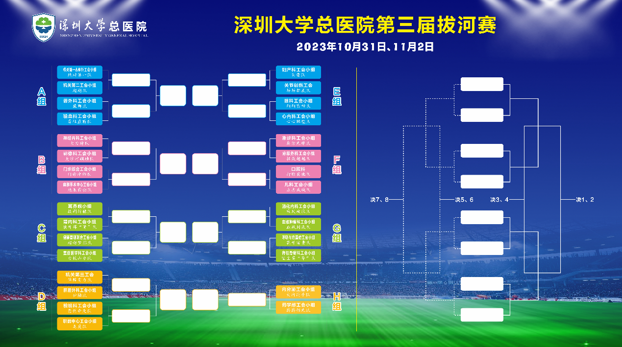 图片 6