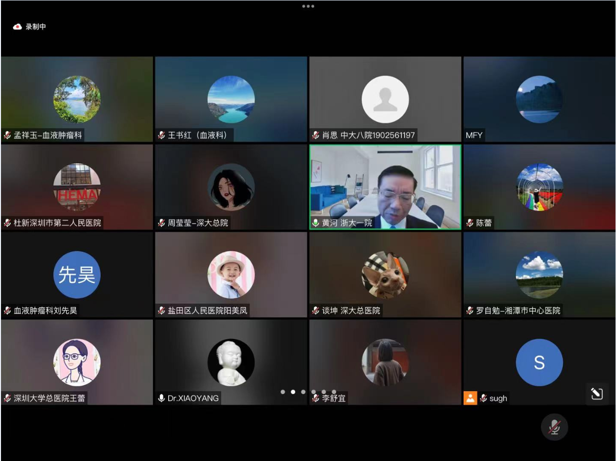 图片 6