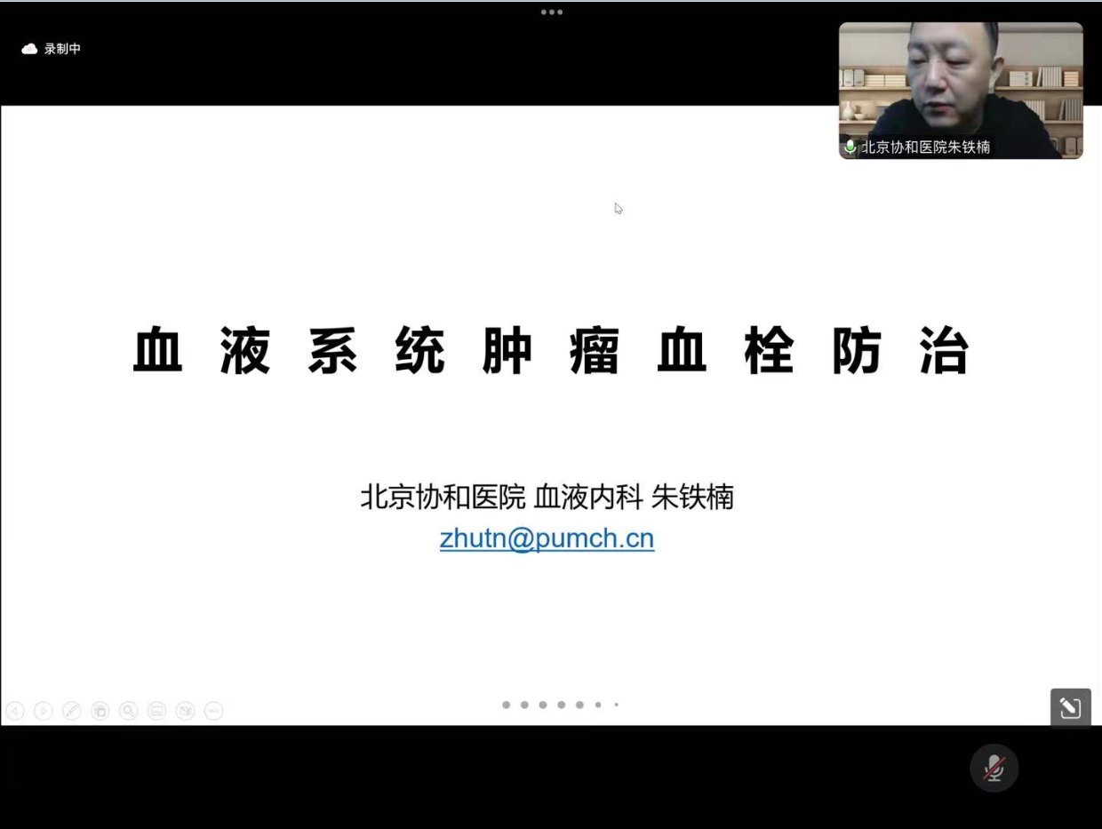图片 7