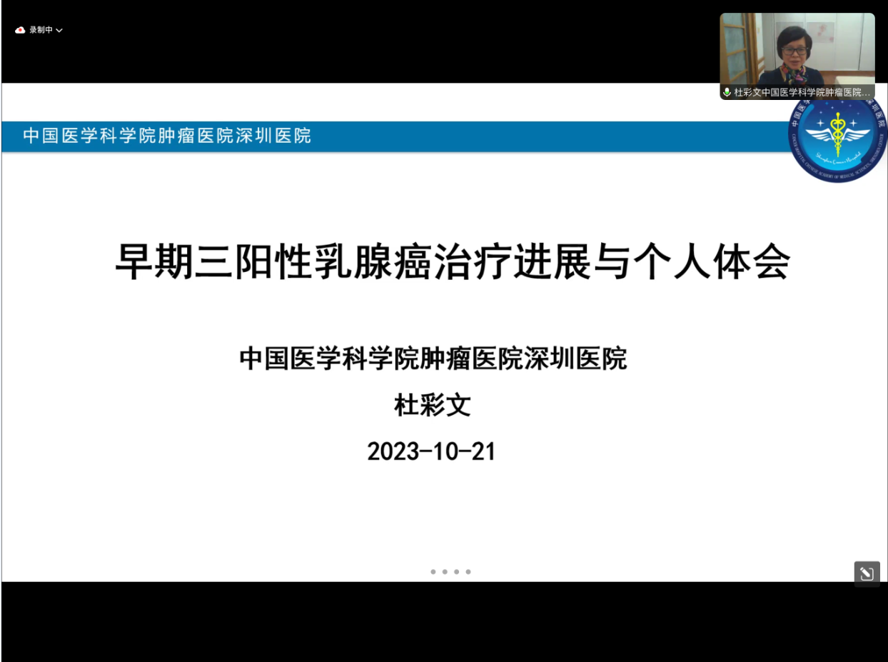 图片 9