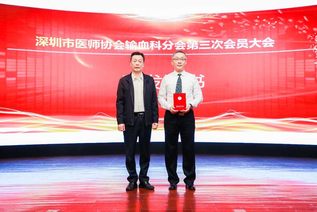 微信图片_20231119133851