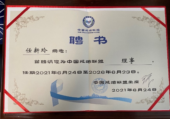 图片 20