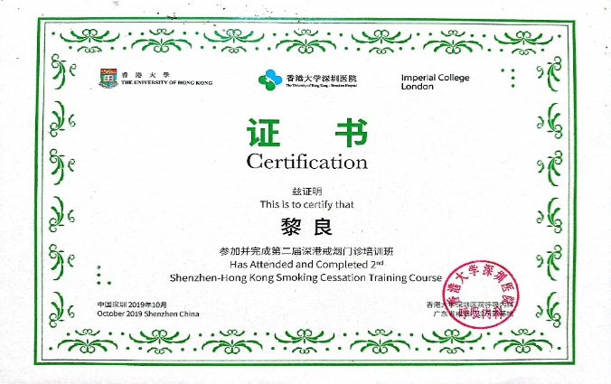 图片 22