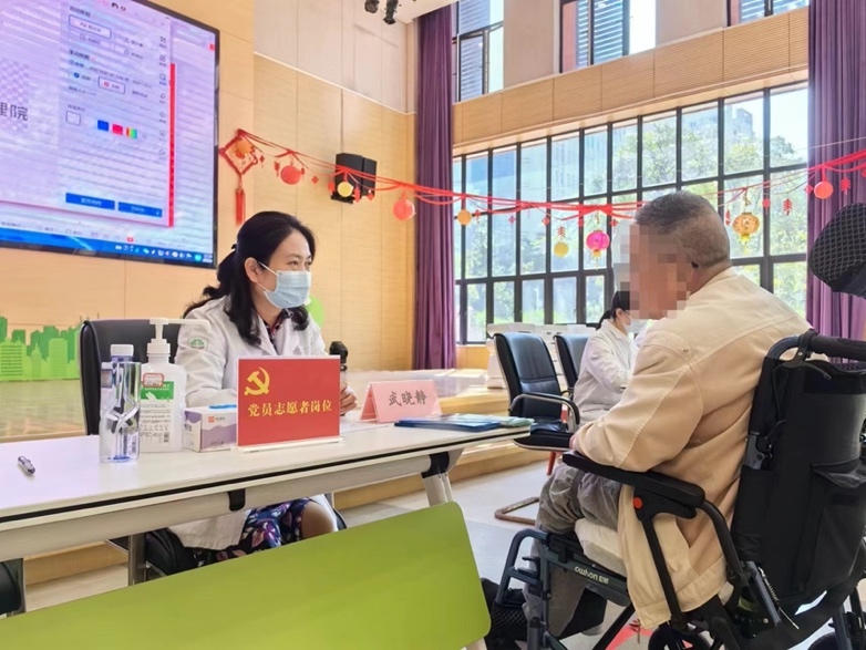 图片 1