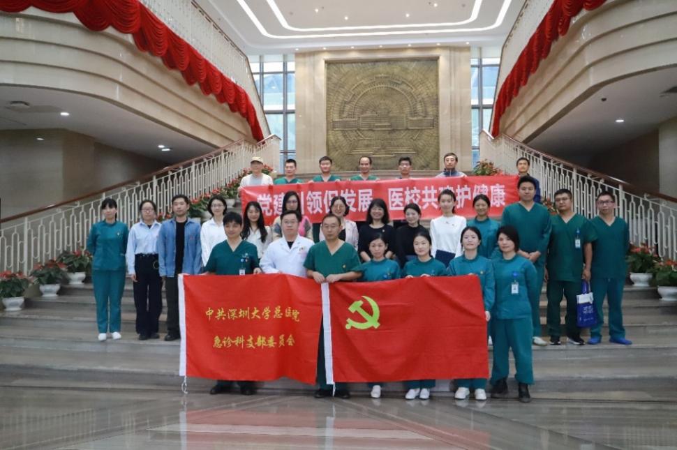 图片 9