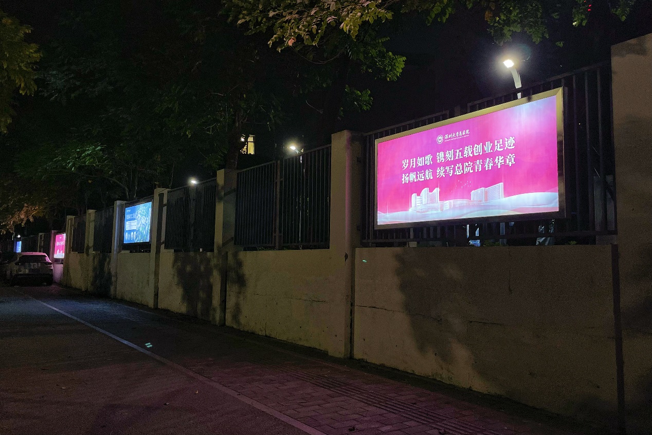 图片 7