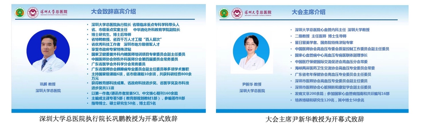 图片 16