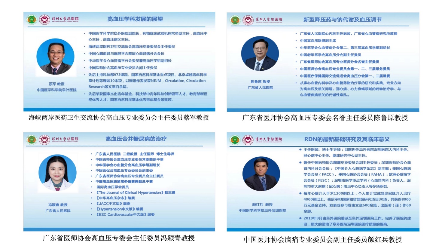 图片 21