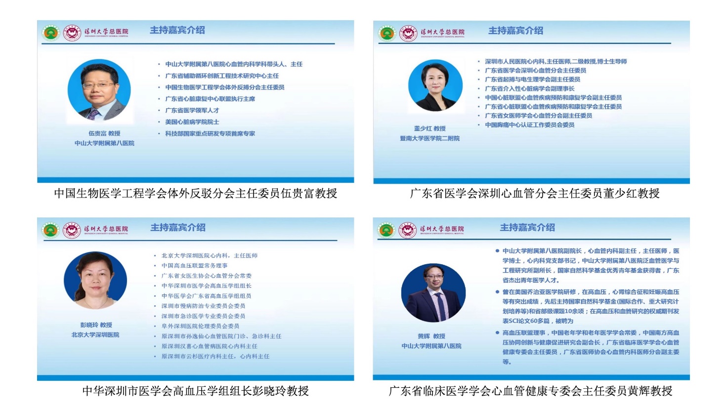 图片 22