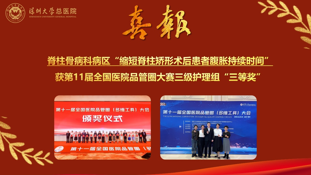 图片 4