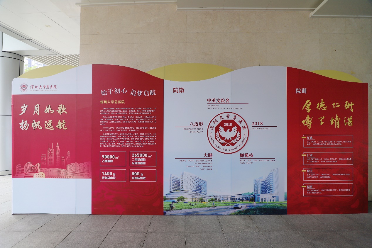图片 3