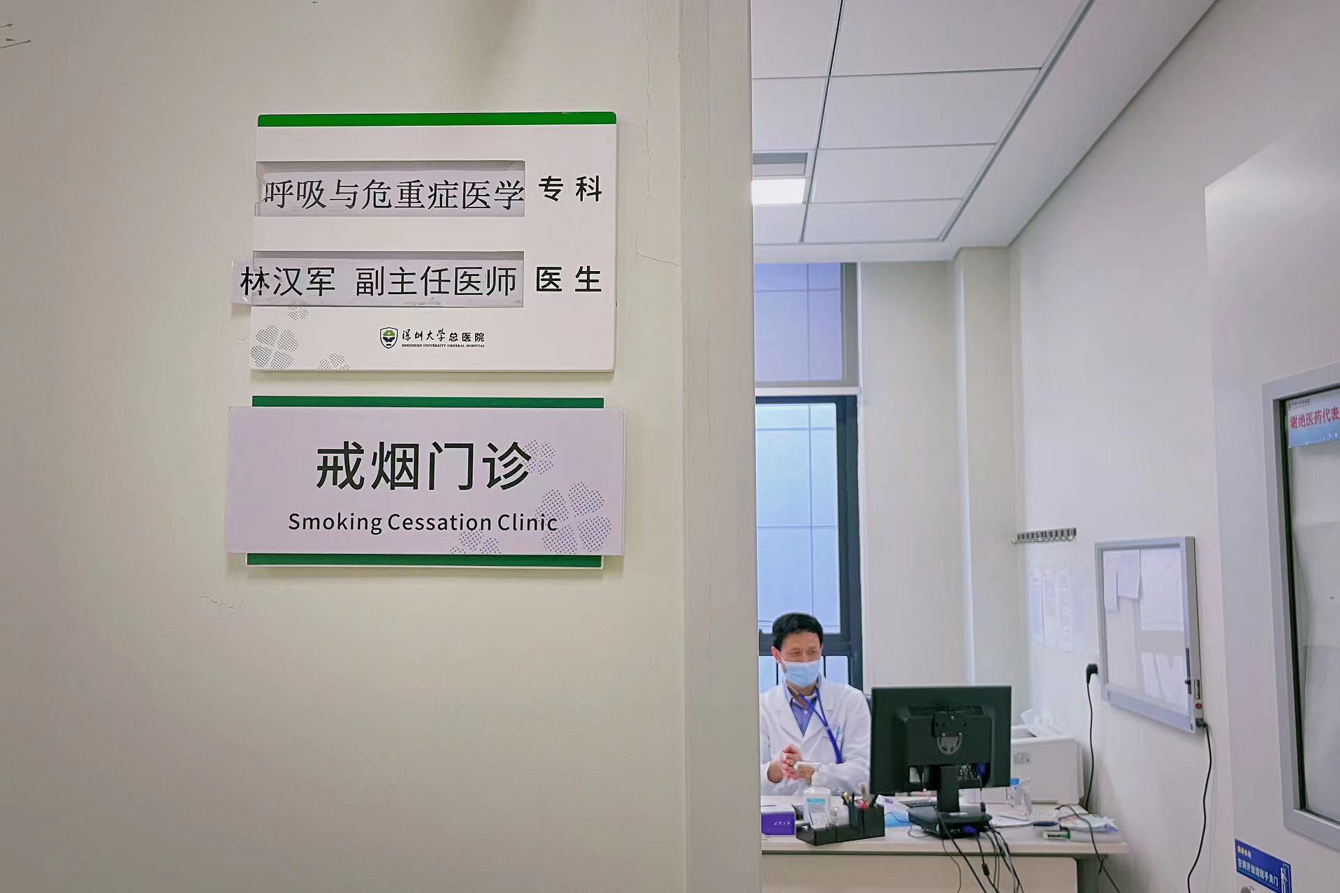 图片 2