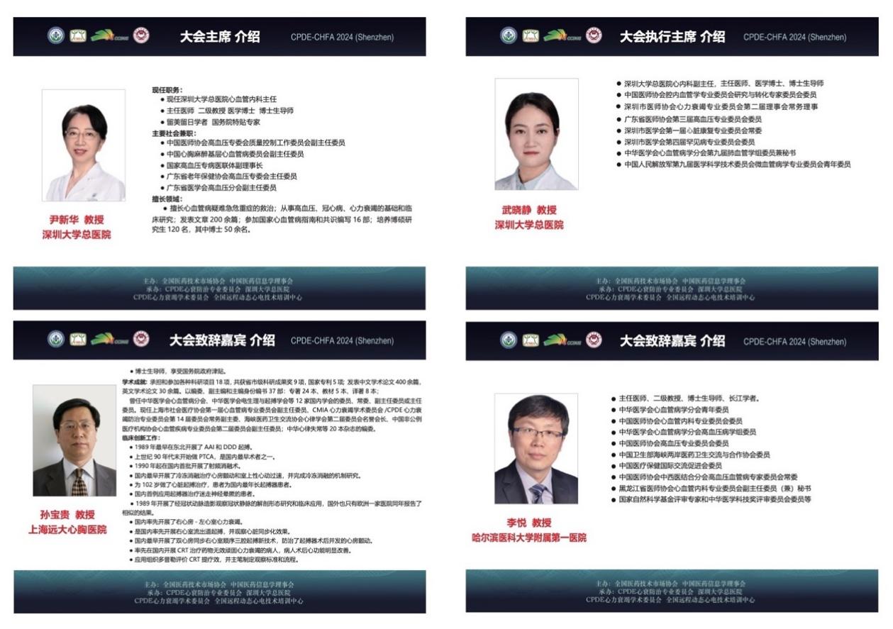 图片 5