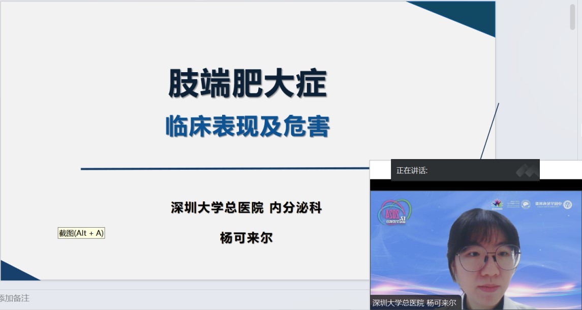 图片 1