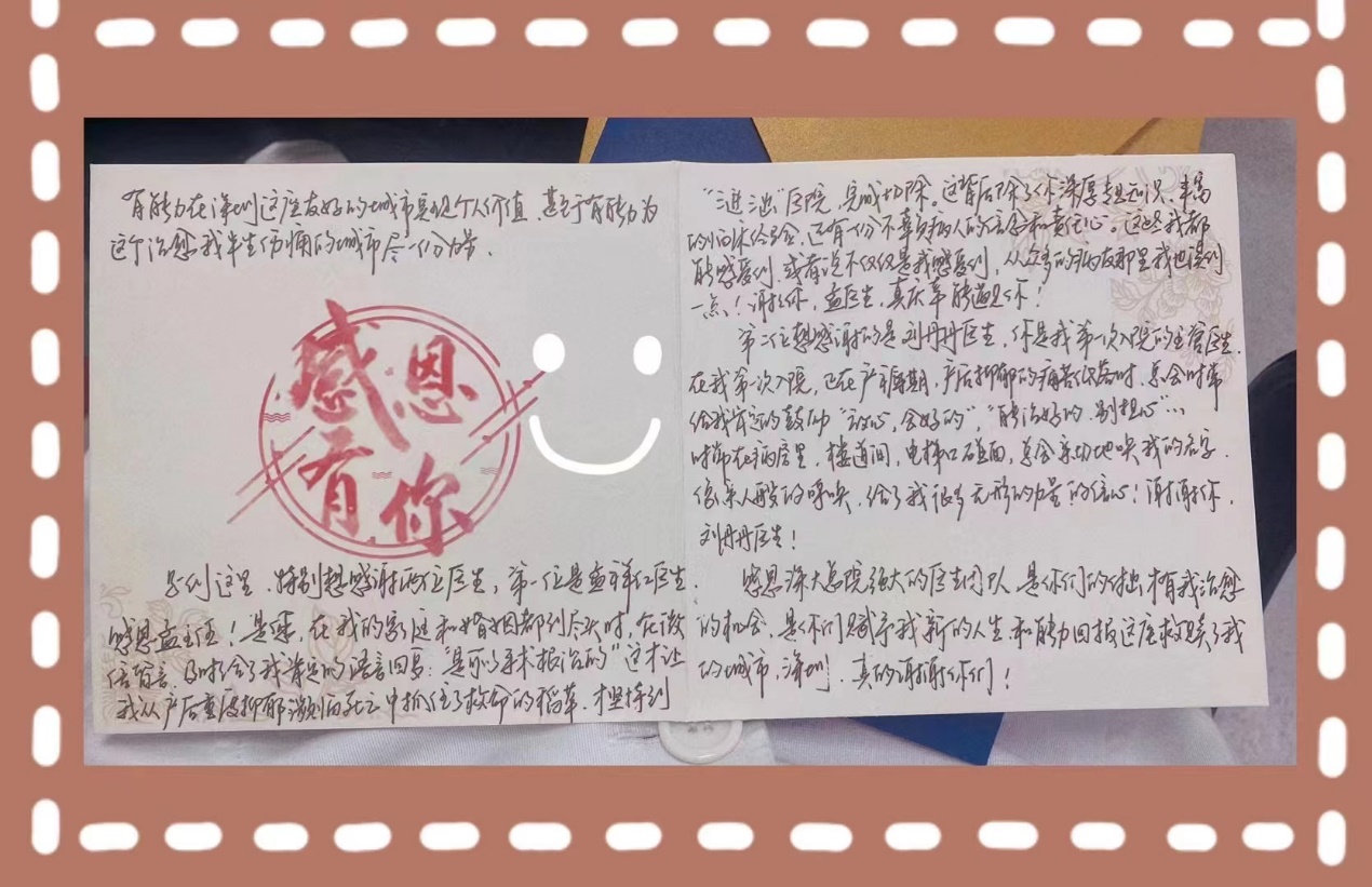 图片 4