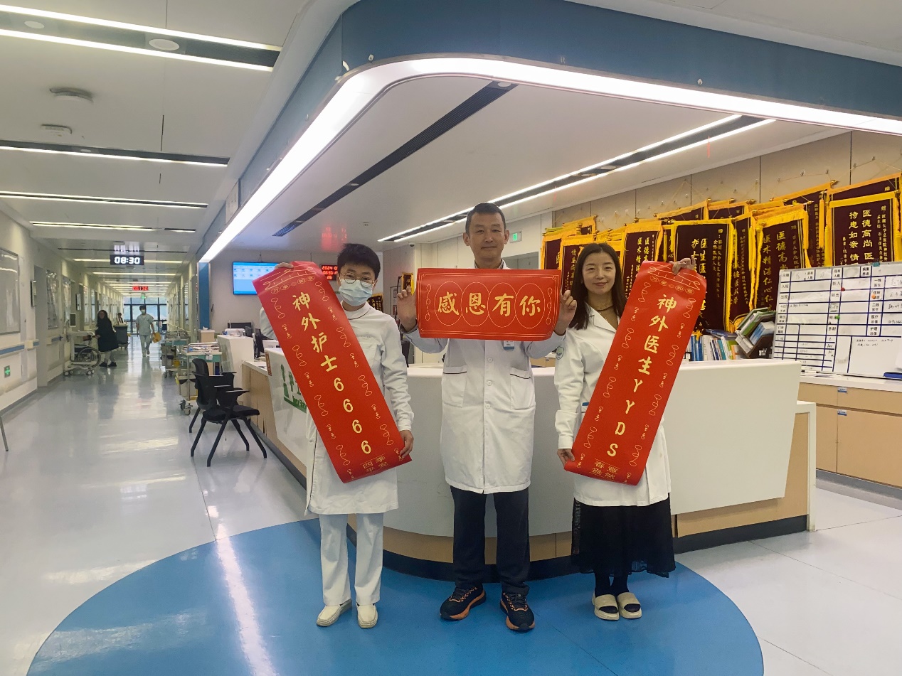 图片 5