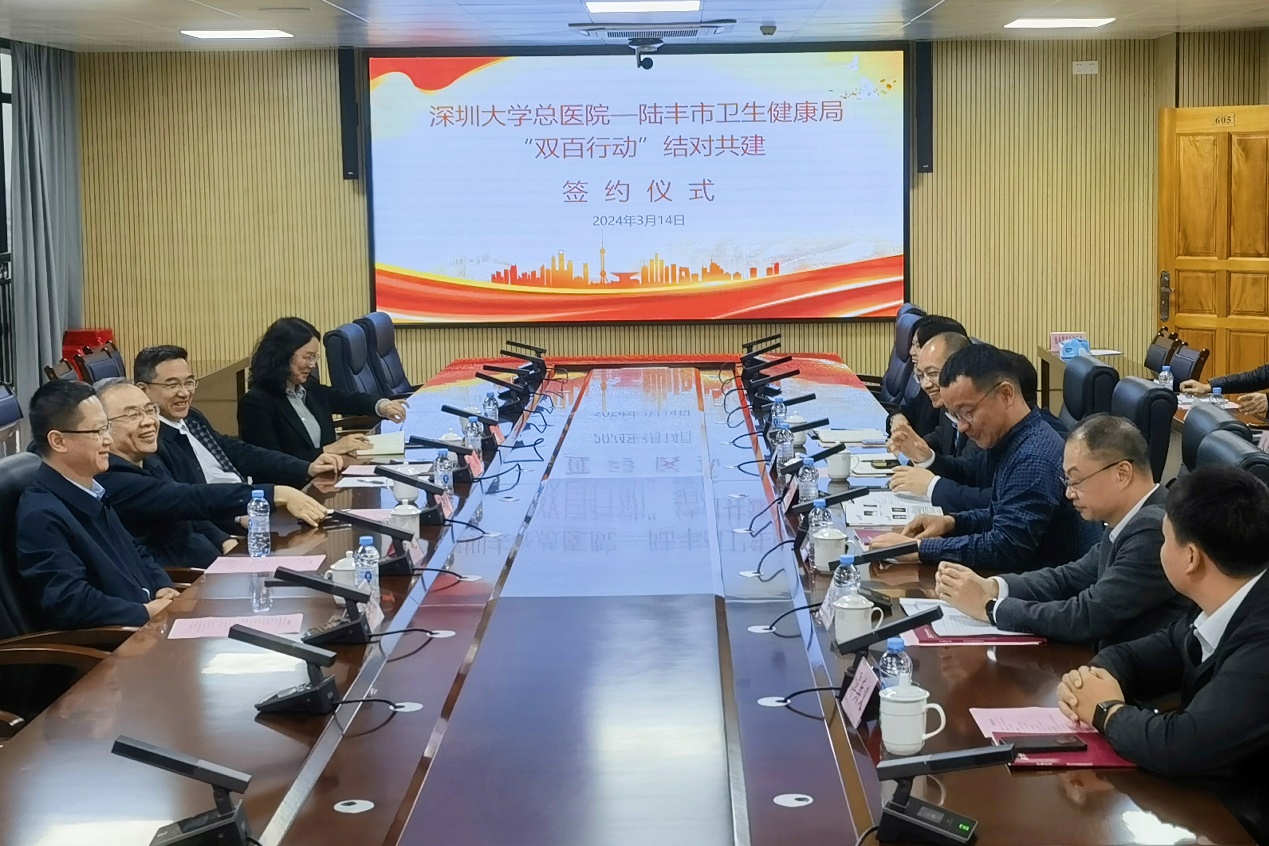 图片 5